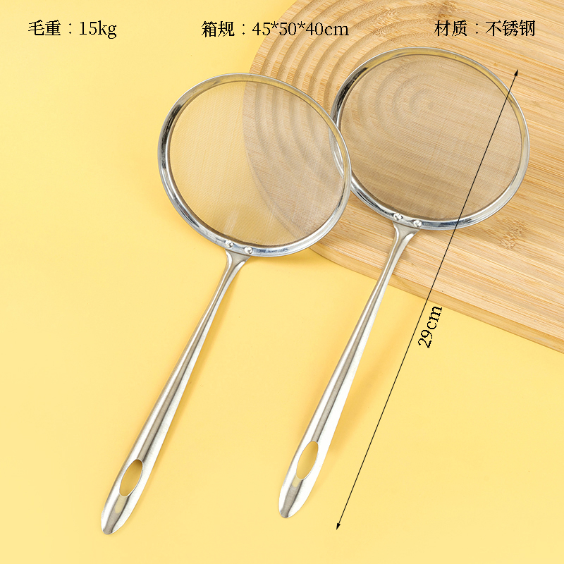 Large Pointed Oil Gage