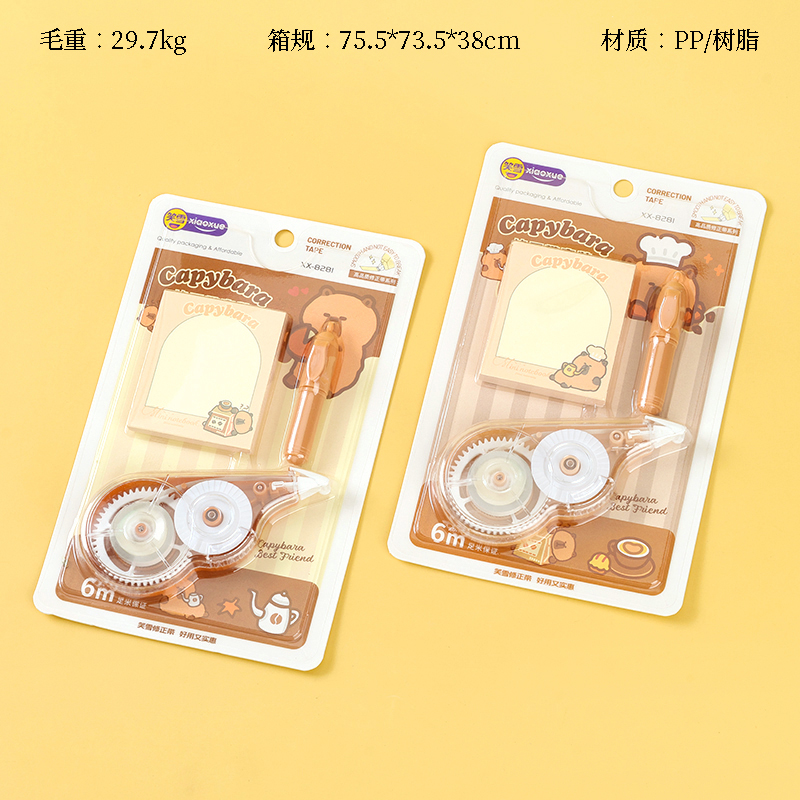 XX-8281 correction tape note plus pen set