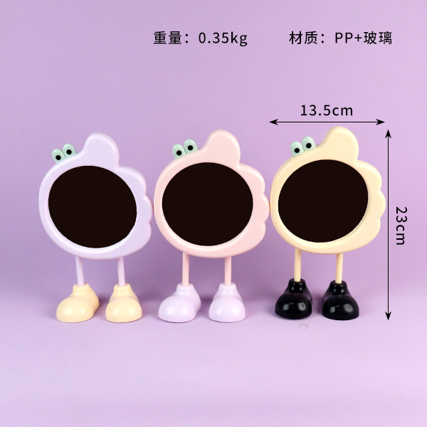 23026 thumb table mirror - Image 2