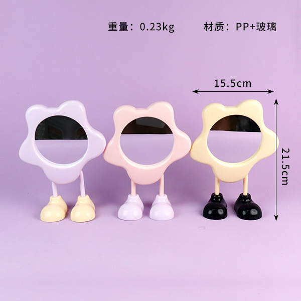 23027 Starfish Table Mirror - 图片 2