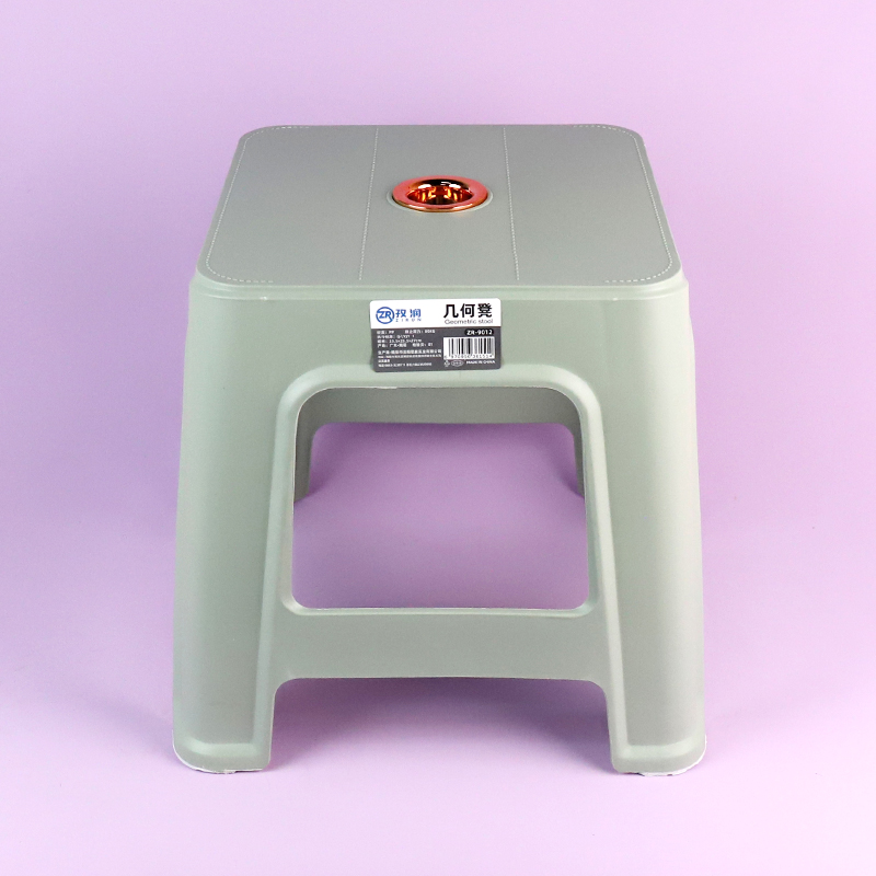 9012 geometric stool