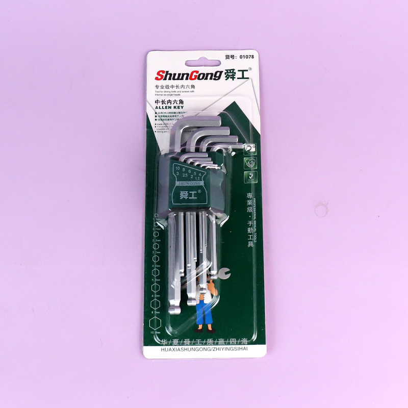 Mat Long Allen Wrench (Gourd Type)