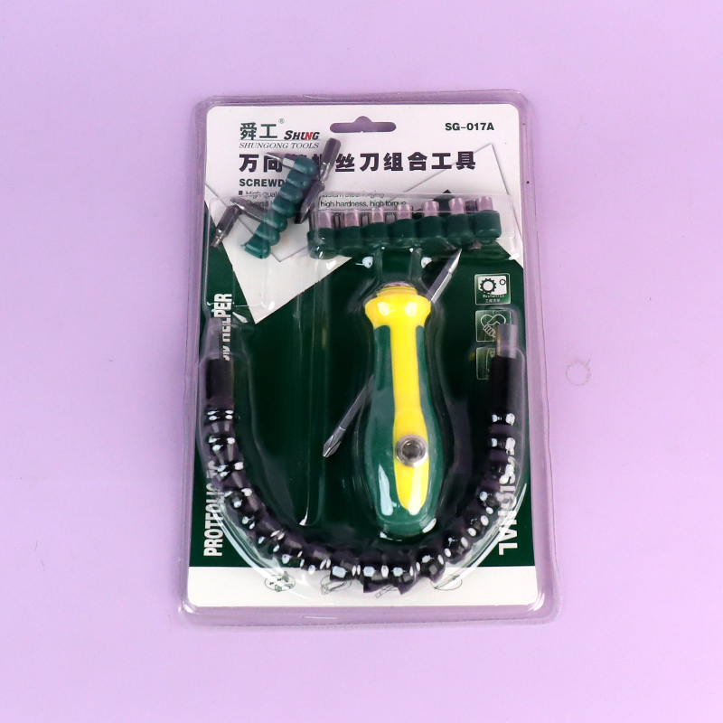 Universal joint combination tool (017A)