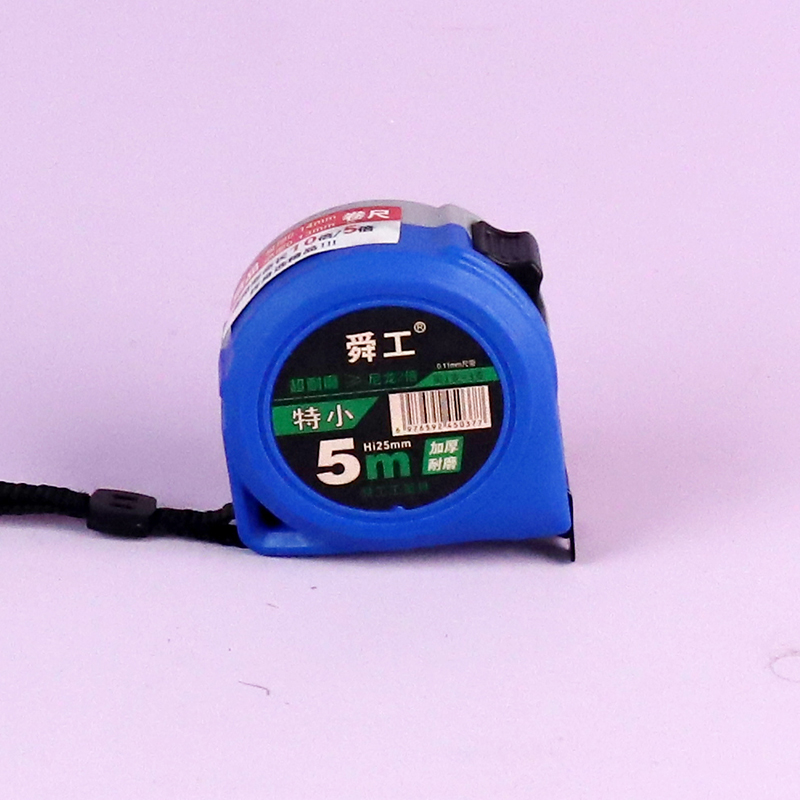 Very small blue gray steel tape 5m × 25mm (Hongdi type)