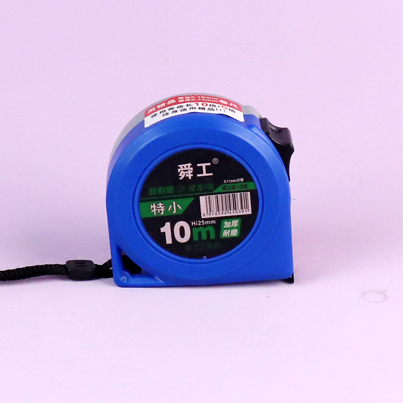 Very small blue gray steel tape 10M × 25MM (Hongdi type)