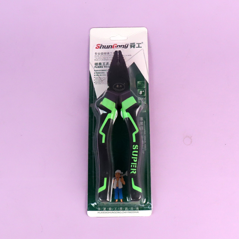 High-grade wire cutters 8 inch [blackhead -03004] 〕