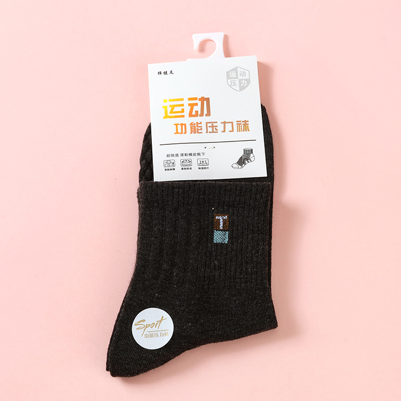 Zi Jian Foot Sports Men's Pressure Socks (Medium)