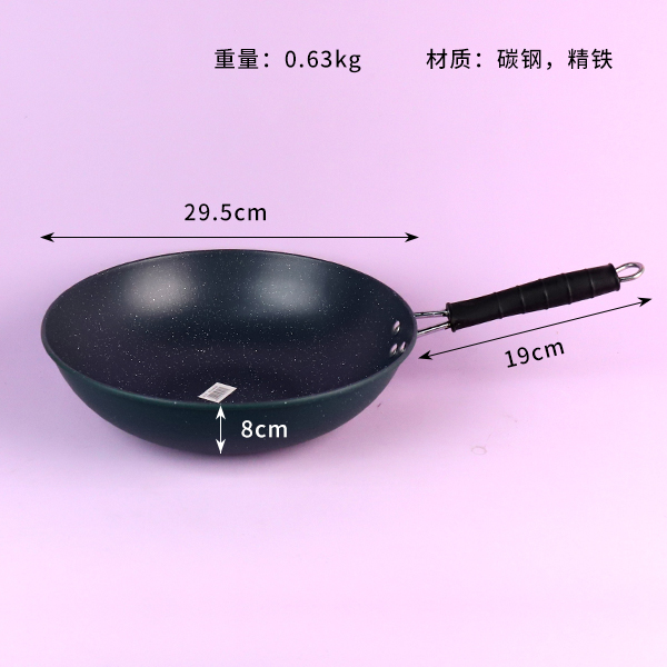 30cm wok - Image 2