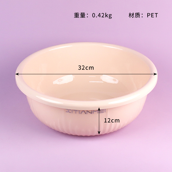 8967 solid color basin - Ảnh 2