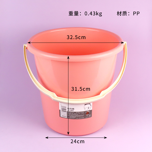 3363 fashion bucket - Image 2