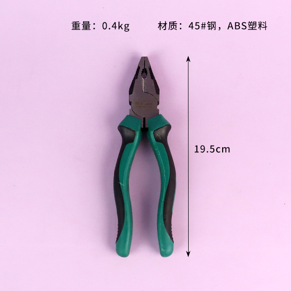 Wire cutters 8 "(dock handle) - Image 2