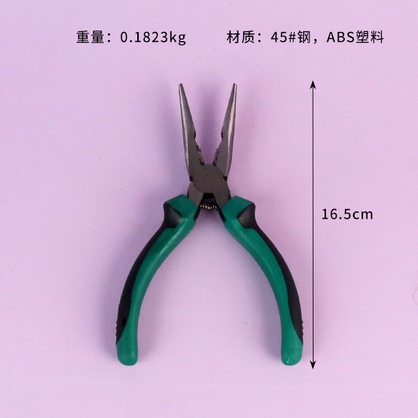 Tinted pliers 6 "(spring dock handle) - Image 2
