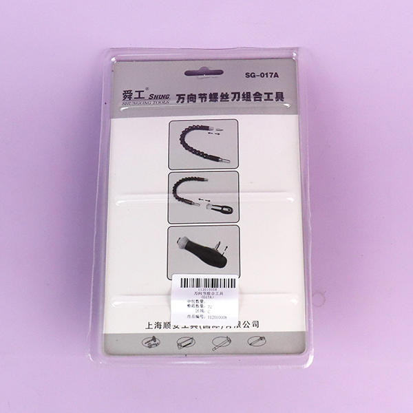 Universal joint combination tool (017A) - 图片 3