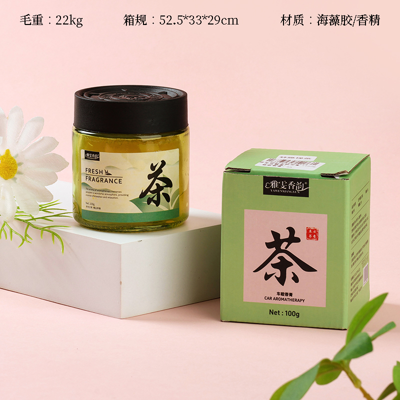 Yawen Fragrance Car Fragrance Cream (100g)