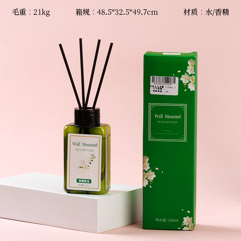 Hanging wall without fire aromatherapy (100ml)