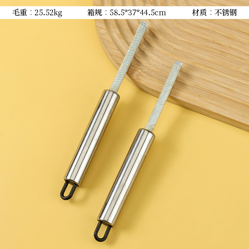 Fire Head Army Steel Handle Pot Brush (Flaw)