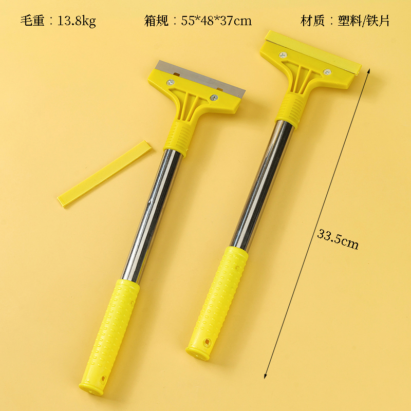 Plastic head 30 long cleaning knife