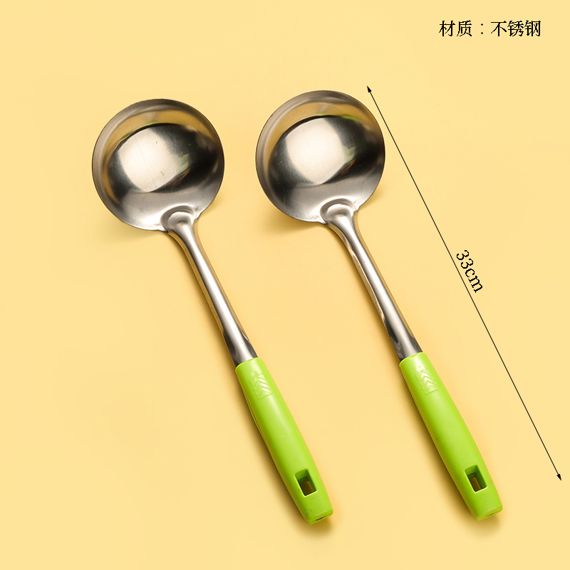 green handle spoon