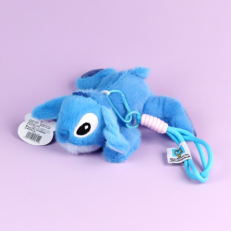 Pocket plush pendant (mixed)