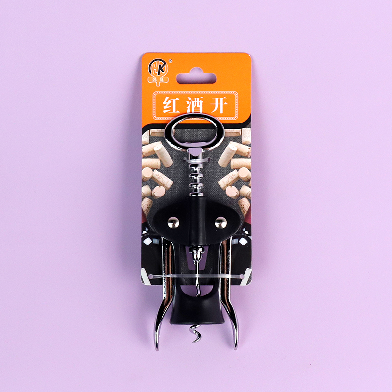 219 Wine Bottle Opener