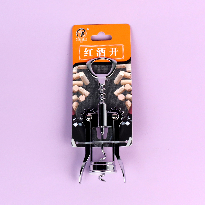 242 Wine Bottle Opener