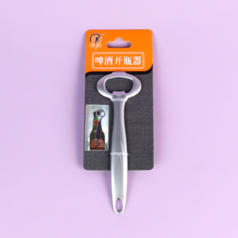 930 Beer Bottle Opener
