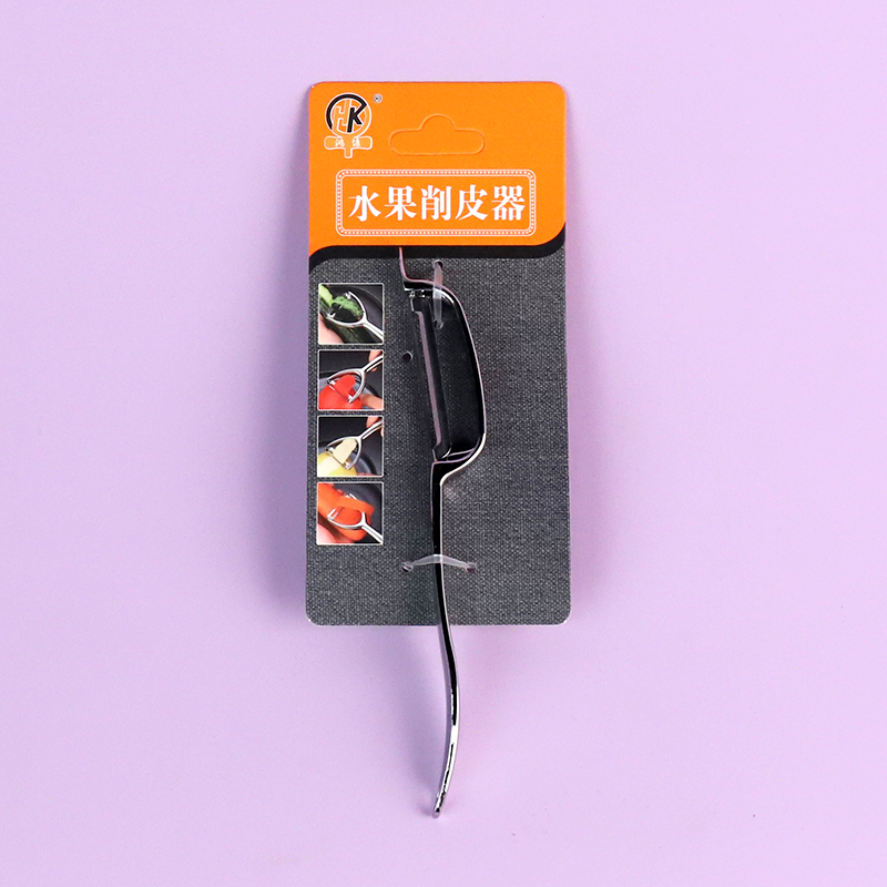 1619 Straight Planer