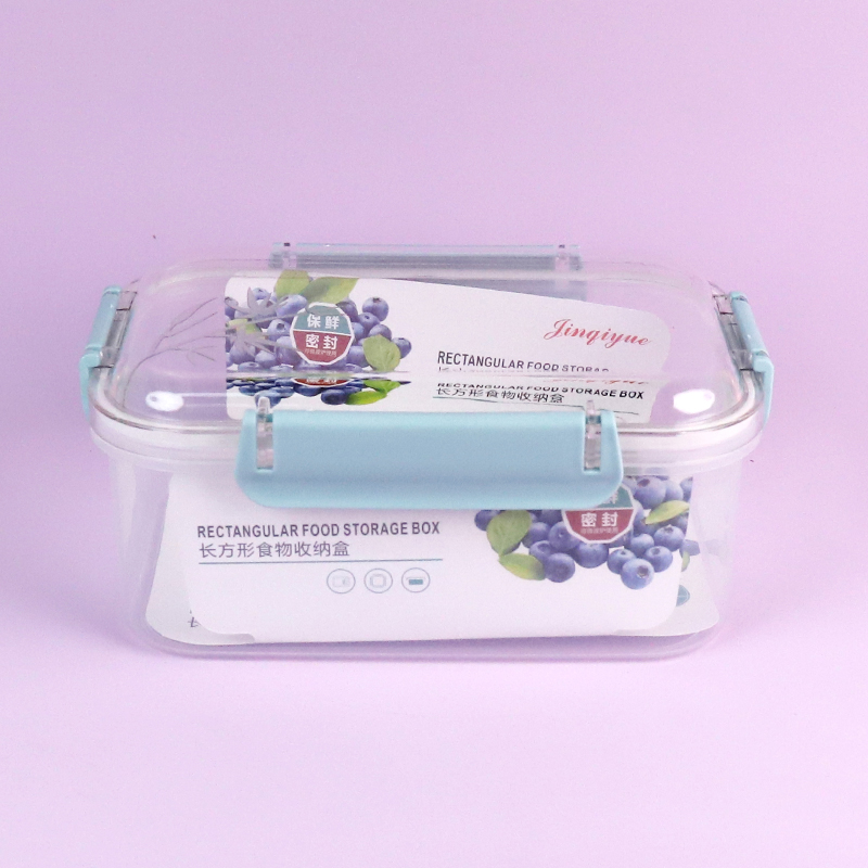 2176 rectangular fresh-keeping box