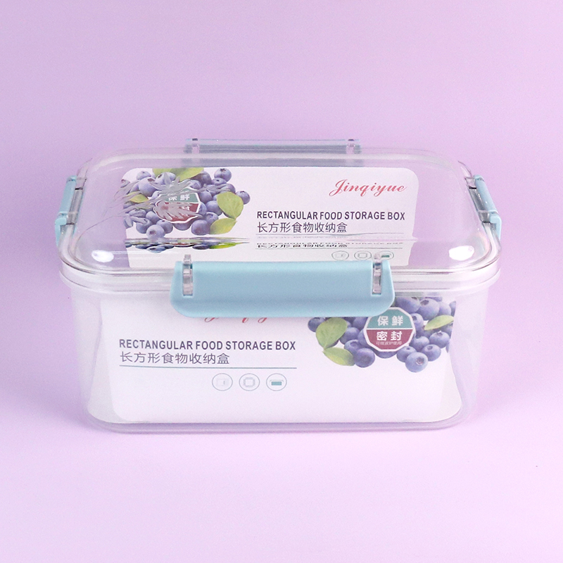 2177 rectangular fresh-keeping box