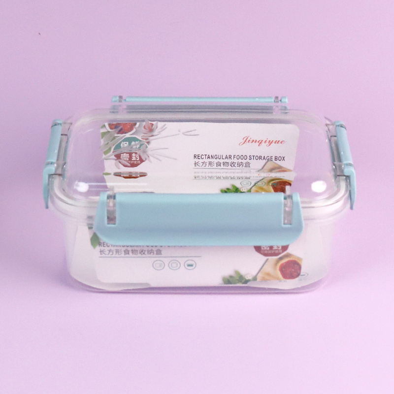 2175 rectangular fresh-keeping box