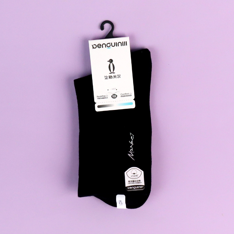 7493-12 Long Embroidered Men's Socks