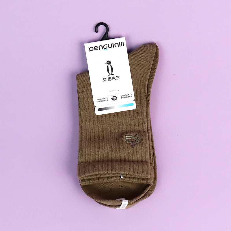 7493-1 Long Embroidered Men's Socks