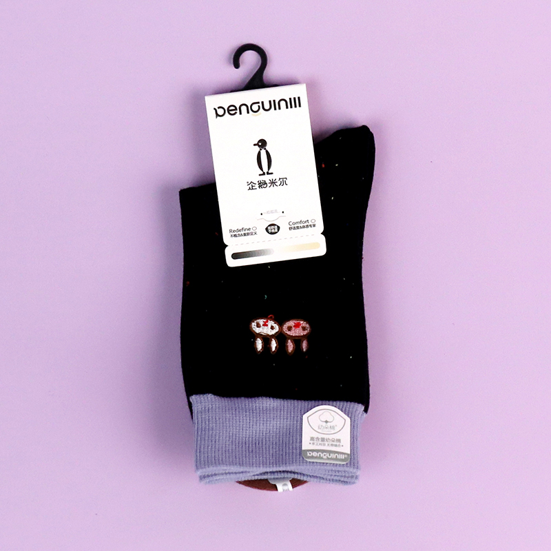 5508-1 Long Embroidered Women's Socks