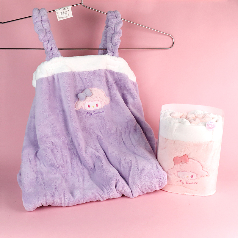 YJ-766 Bow Lamb Strap Bath Dress