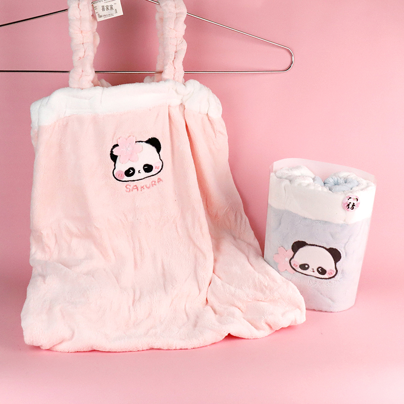 YJ-760 Sakura Cat Shoulder Bath Dress