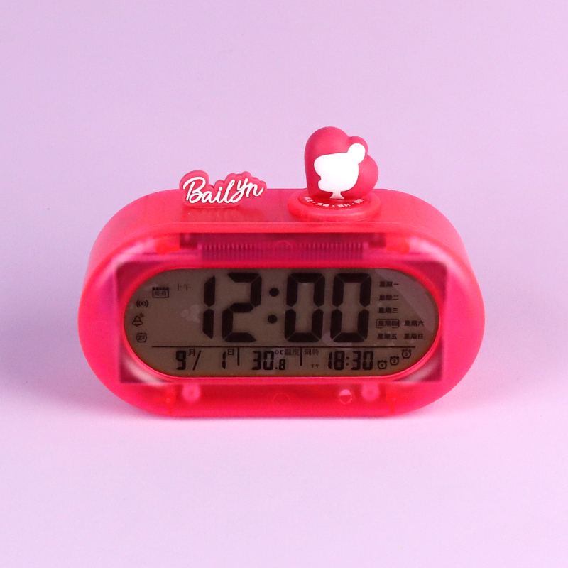 7150Bailyn Large Oval Alarm Clock