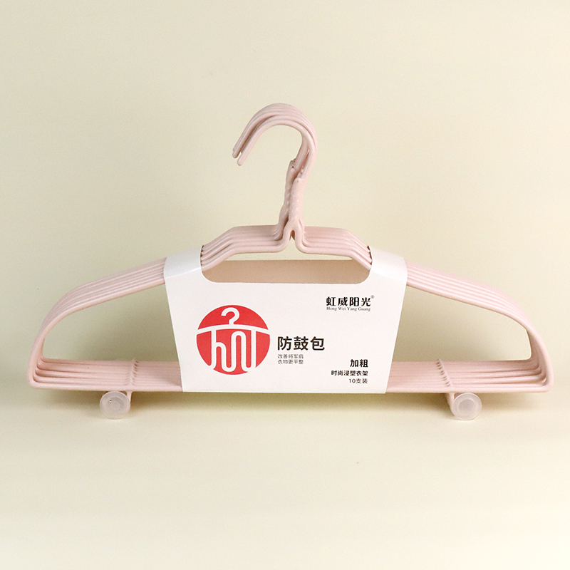 8866 Bold Dip Plastic Hanger (10 Pack)