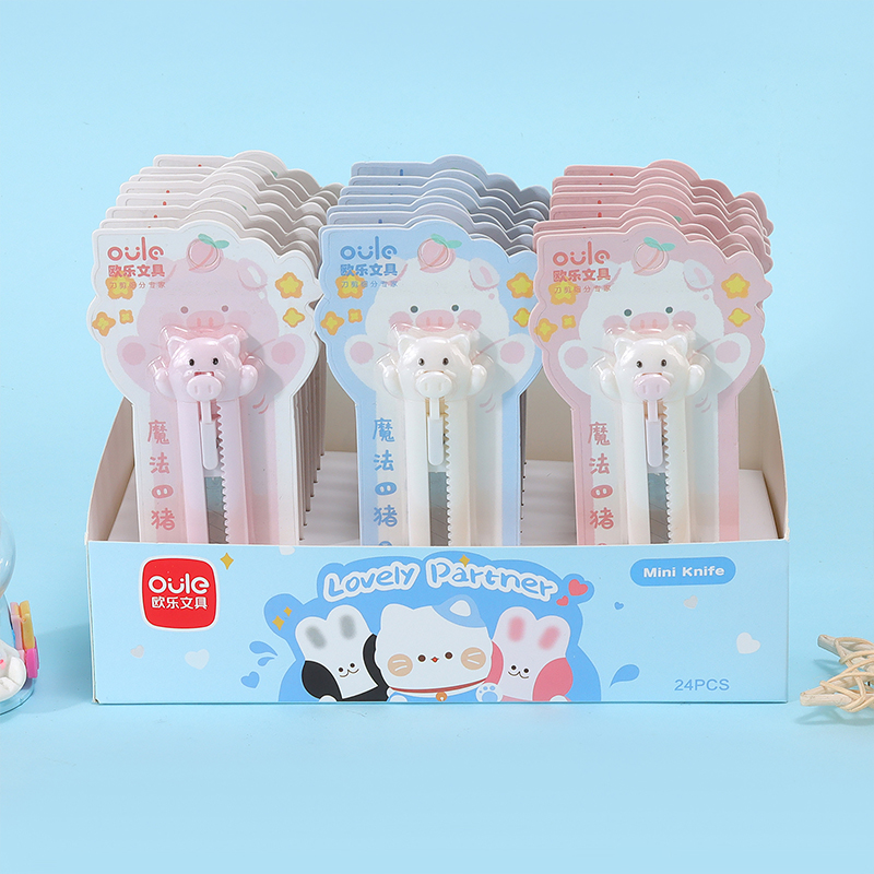 OL-8477 pig art knife