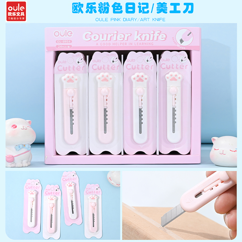 OL-8954 Pink Diary Art Knife