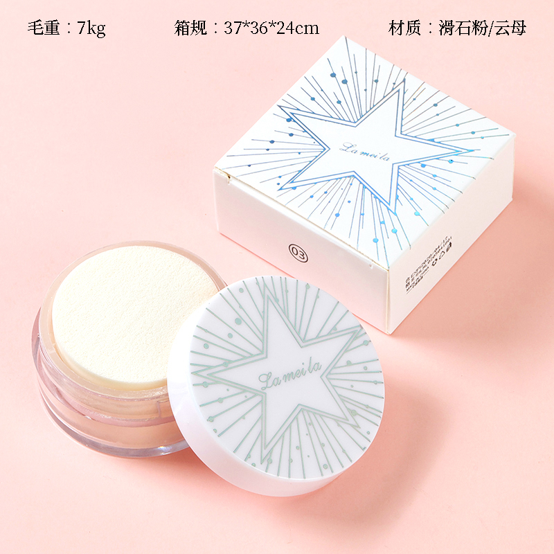 5203 white cover powder