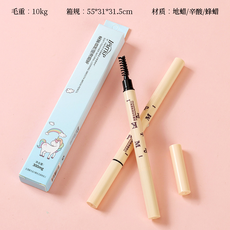 100550.00g eyebrow pencil