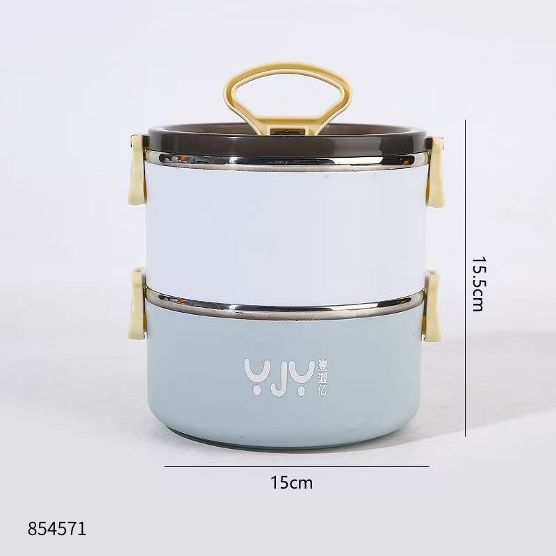 GY135 Double-Layer Insulated Lunch Box
