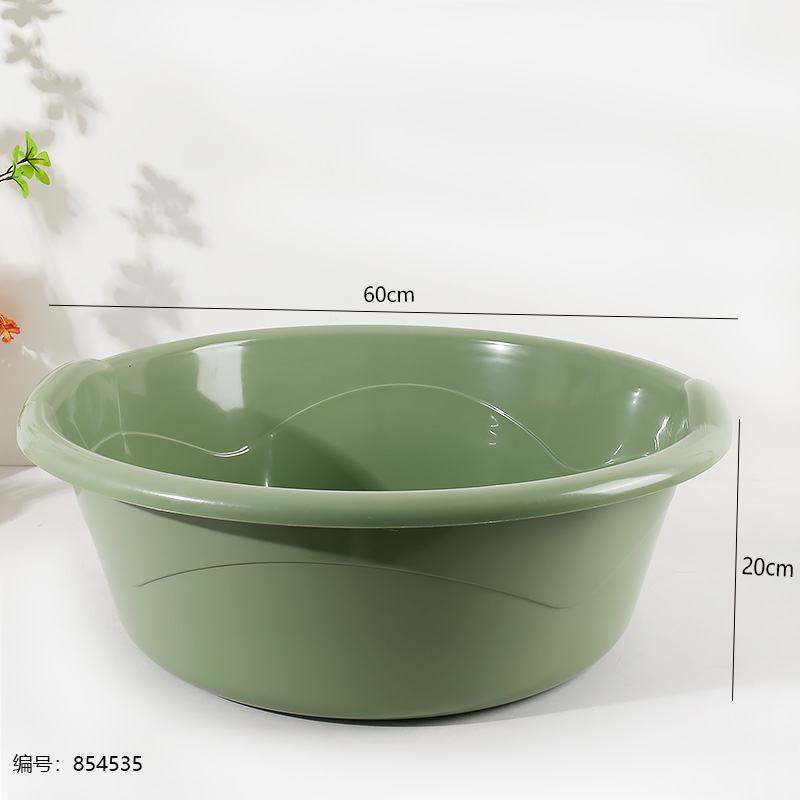 6060 Large Plastic Basin