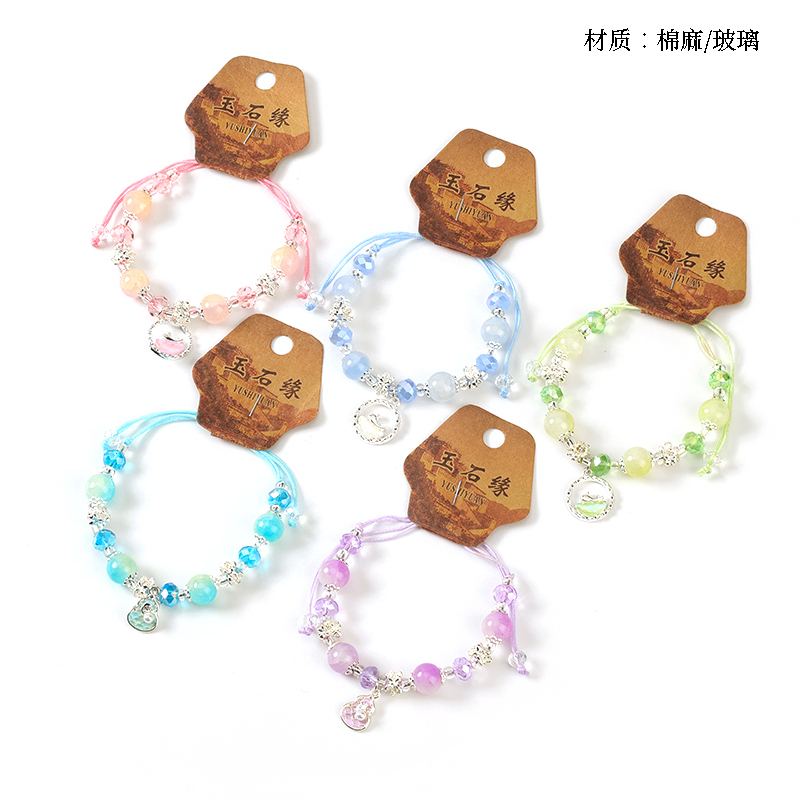 Crack Glass Bead Oil Drop Bracelet