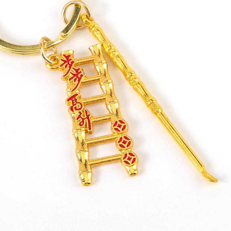Step Up Ladder Ear Digging Spoon Pendant