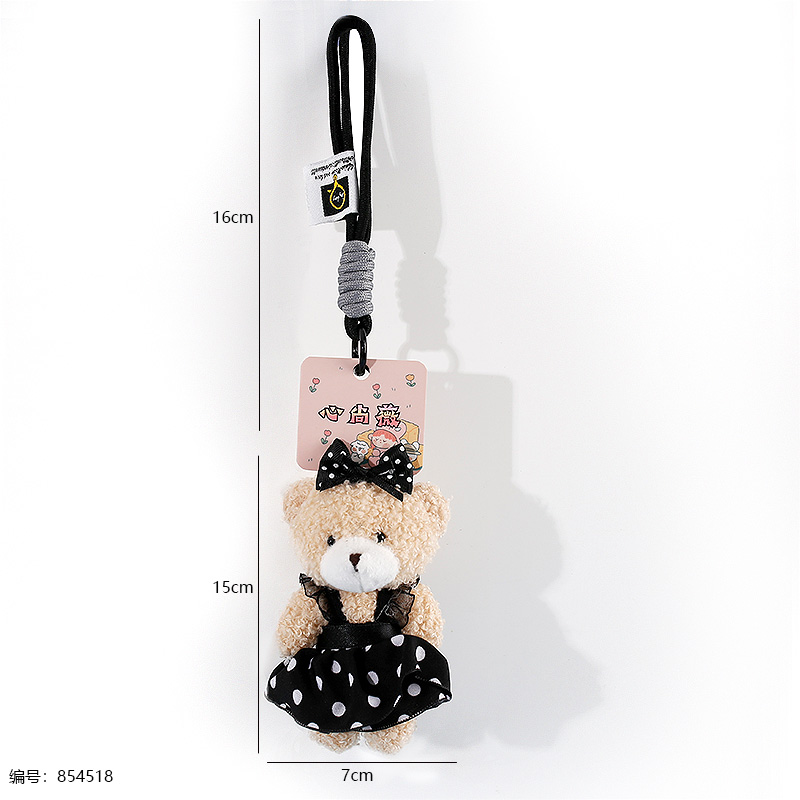 Black & White Polka Dot Skirt Bear Charm