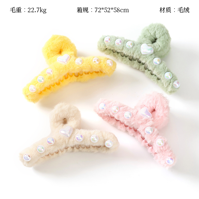 13cm fashion double-sided beaded claw