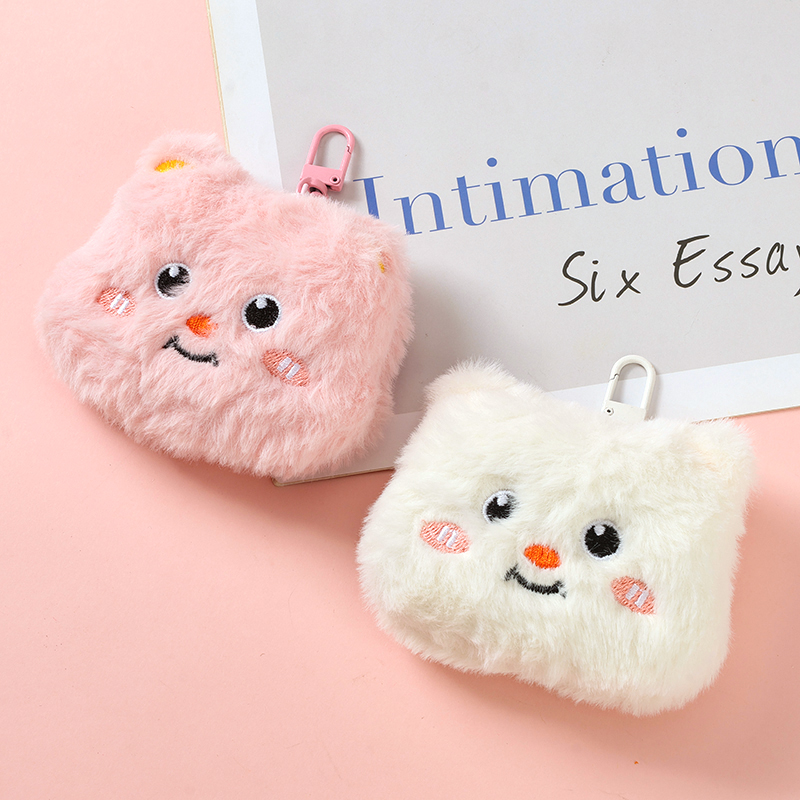 Plush Butter Bear Pendant