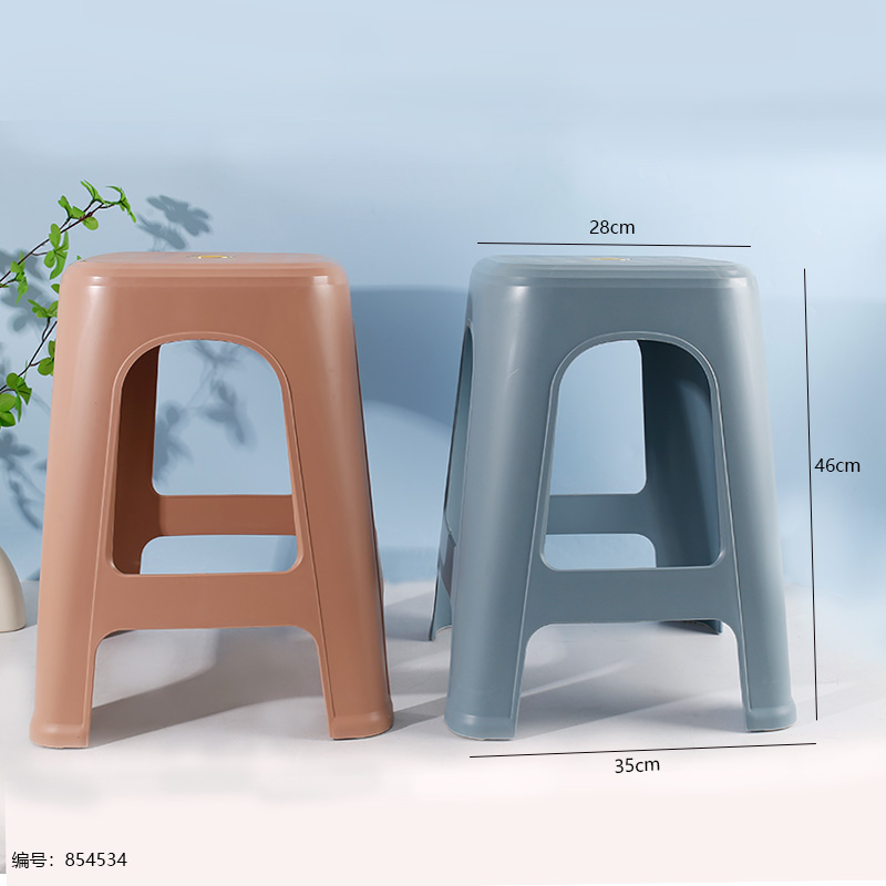8-1 Frosted Round High Stool