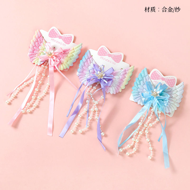 Pocket wings hanging pearl accessories duck clip